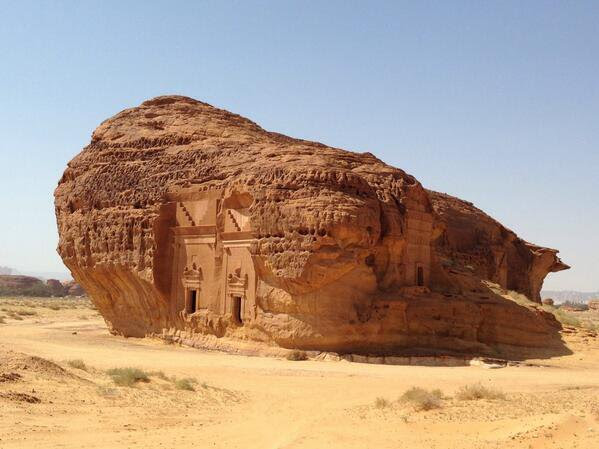 مدائن صالح