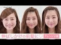 [最も人気のある！] 就活 髪型 女 前髪 長い 306940-就活 髪型 女 前髪 長い