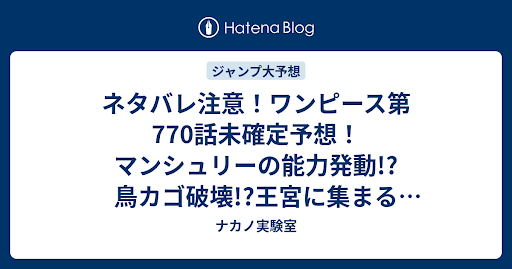 イメージ