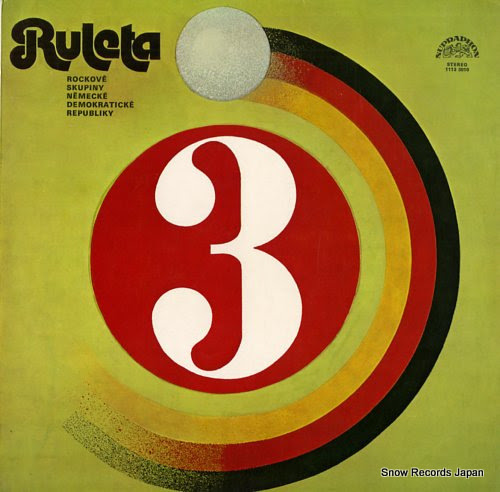 RULETA 3 Vinyl Records
