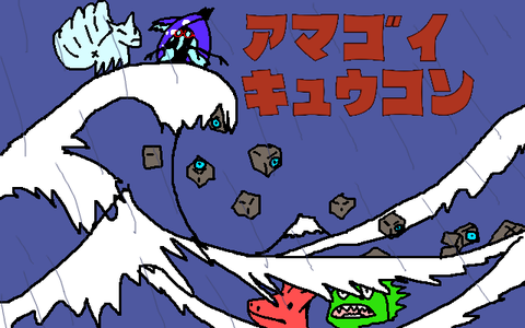 画像をダウンロード ポケとる キュウコン ポケモンの壁紙