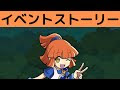 【人気ダウンロード！】 ��紙 妖怪 ウォッチ ぷにぷ�� 243753-壁紙 妖怪 ウォッチ ぷにぷに