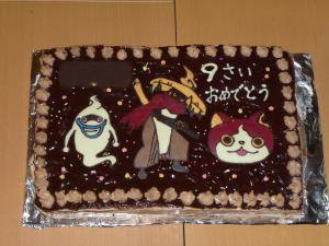 キャラクターケーキの作り方 妖怪ウォッチ キャラクターケーキ