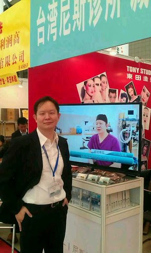 圖片