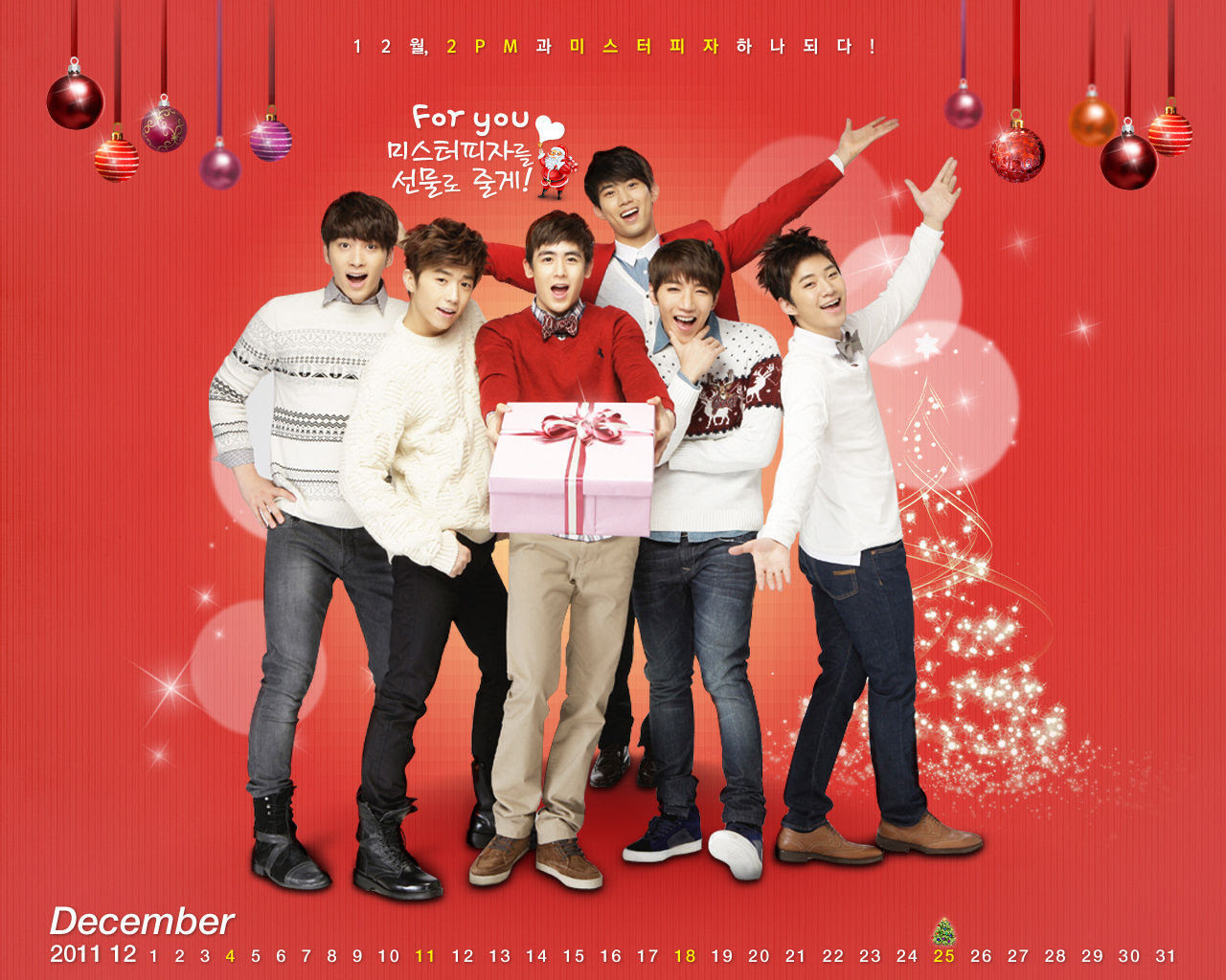 http://korean-cute.sosugary.com/albums/userpics/10001/5da6399atw1dnviqiyhj3j.jpg