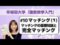 [10000印刷√] 郵便配達員 結婚 288235-郵便配達員 結婚