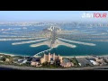 LAS 10 ATRACCIONES TURÍSTICAS MAS IMPRESIONANTES DE DUBAI 2015 - YouTube