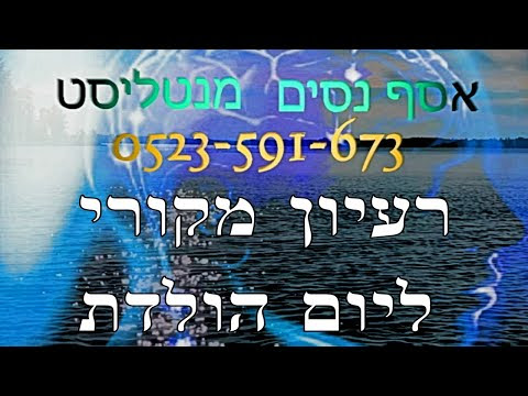 תמונה