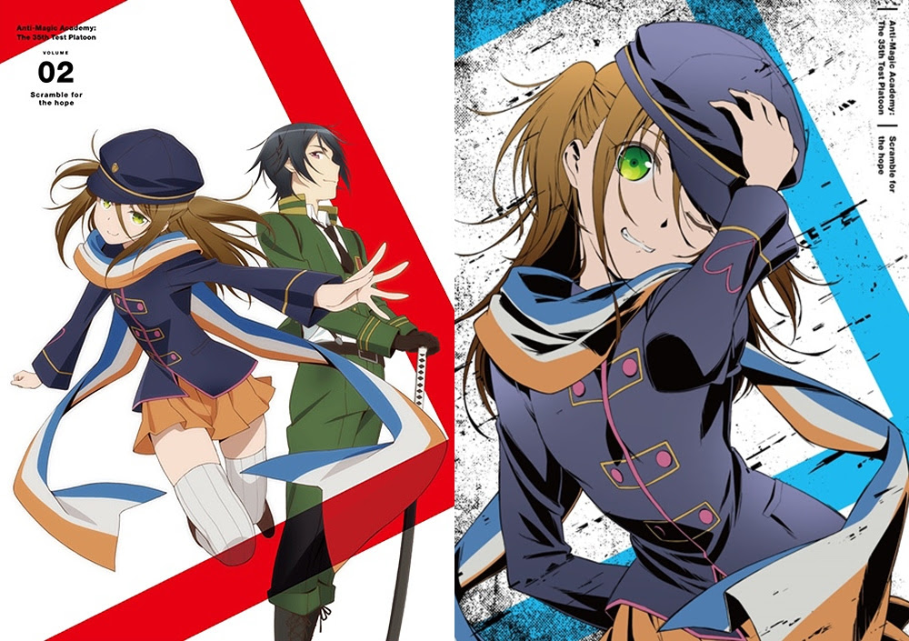Dvd アニメ 対魔導学園35試験小隊 2巻ジャケットは二階堂マリと草薙タケル 第３話のキャラコメはうさぎとホーンテッド うぃるべるのぶろぐ