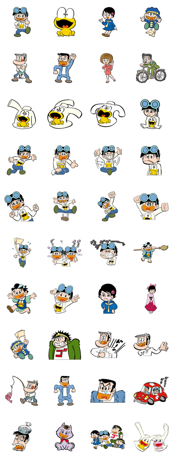 ど根性ガエル Lineクリエイターズスタンプ Lineで使えるスタンプを紹介 スタンプひろば