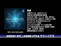 アニメ 効果音 素材 103826-アニメ 効果音 素材