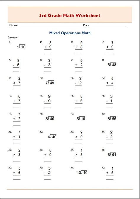 Our math worksheets for grade 3 can be used in the . free 3rd grade math students activity shelter