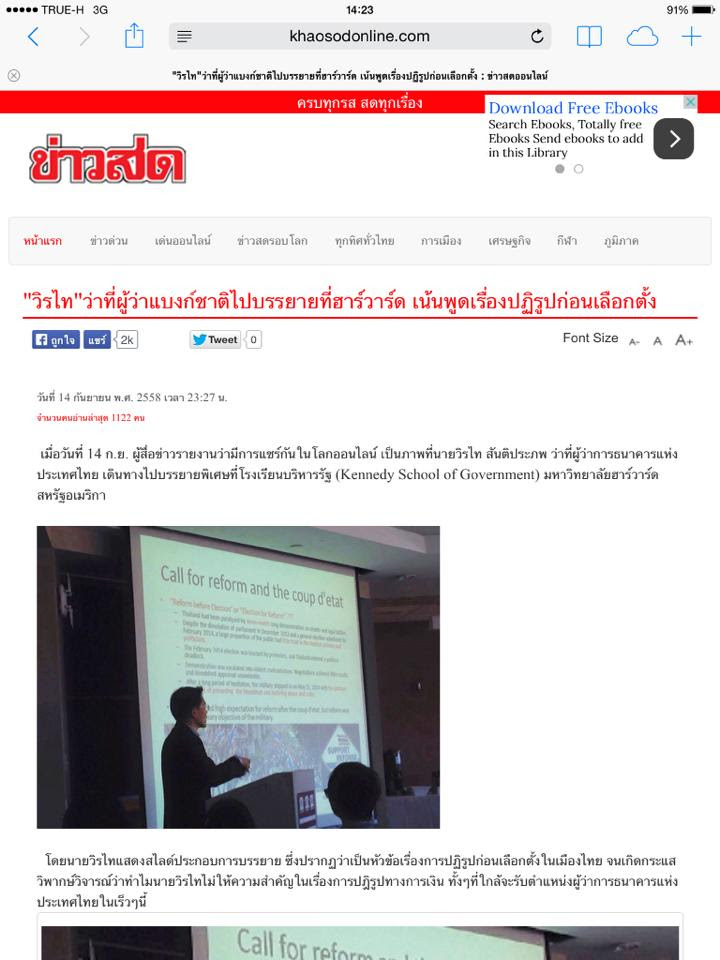 12004835 10206650746861501 2590946209867253771 n