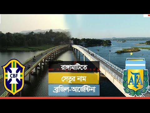 ছবি