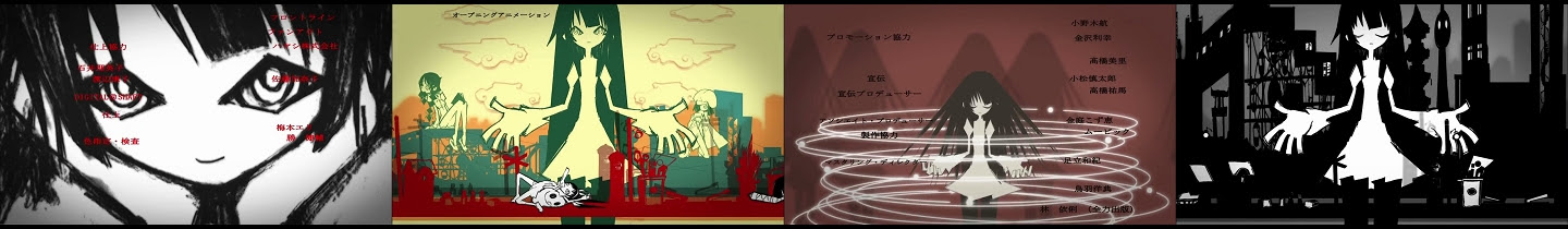 化物語おもしろいよ Minanime ふたつ 楽天ブログ