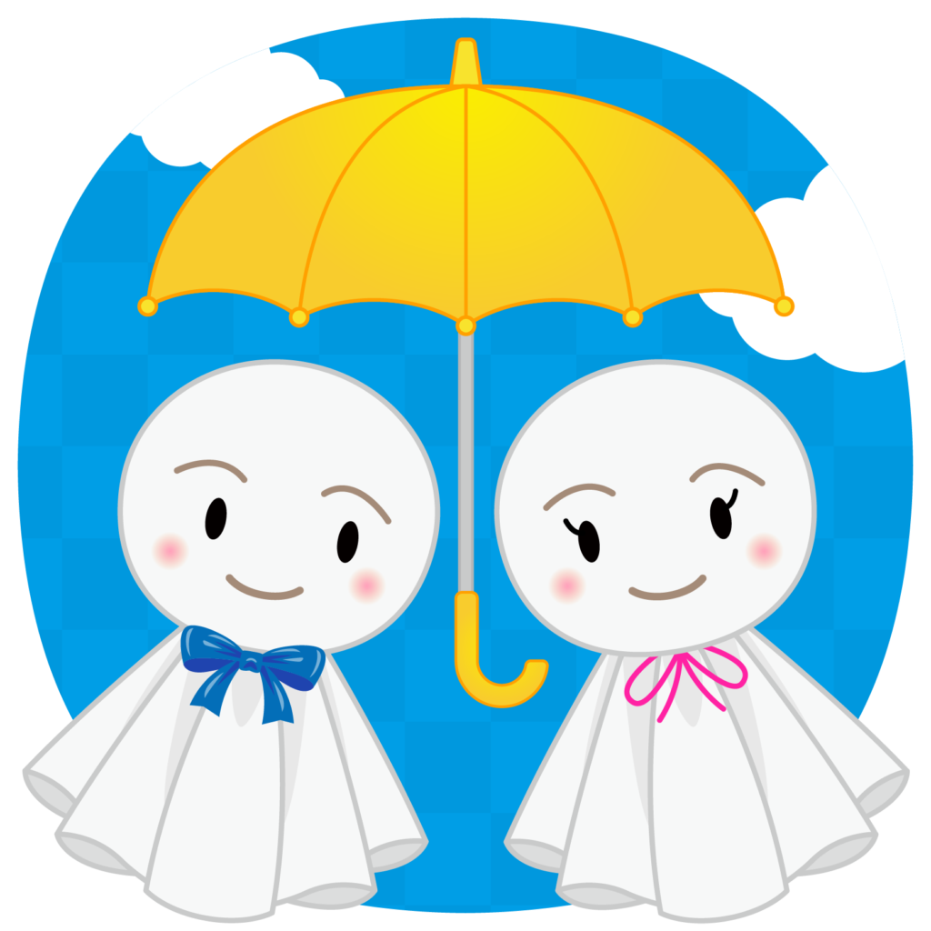 商用フリー 無料イラスト てるてる坊主2人 青空 傘 Teruteru09 商用ok フリー素材集 ナイスなイラスト