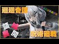 上 漫画 セリフ 五条 悟 かっこいい 198307