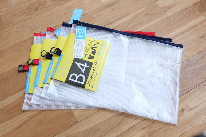 パズルを収納する棚やケース 100均や無印グッズでb4サイズのパズルが崩れない