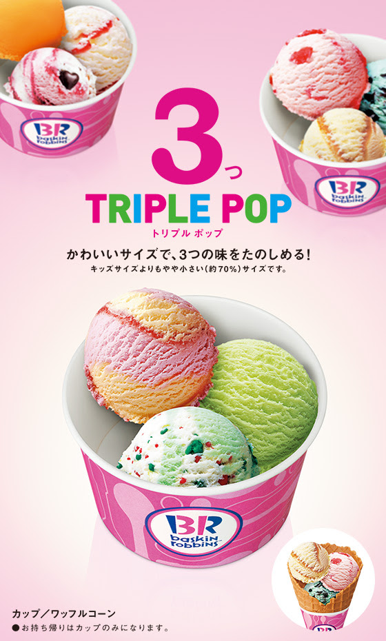 株式会社ワイズ 新着情報