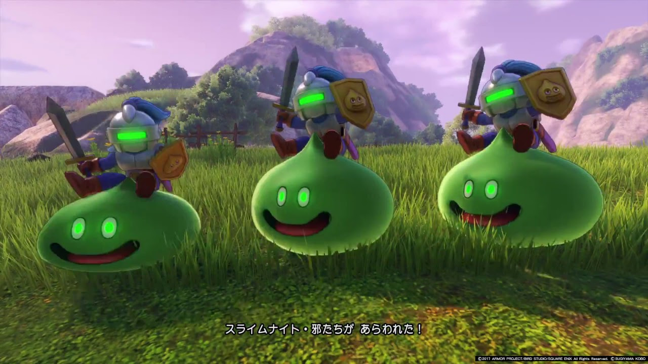 スライム ドラゴンクエスト の画像 原寸画像検索