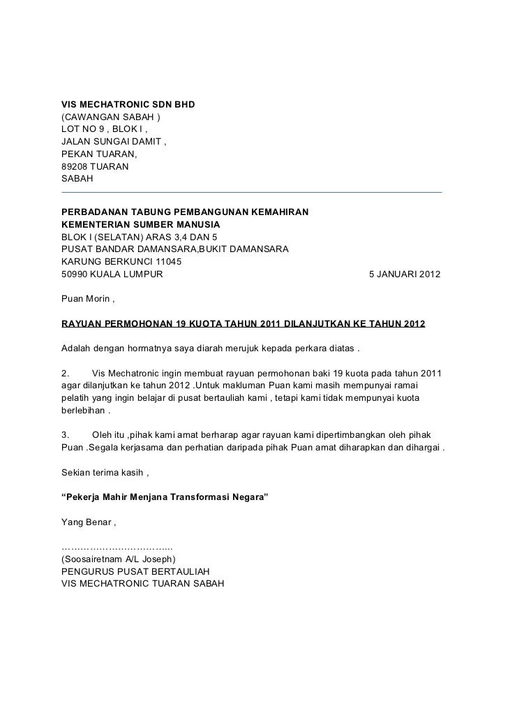 Surat Rasmi Related Keywords & Suggestions - Surat Rasmi 