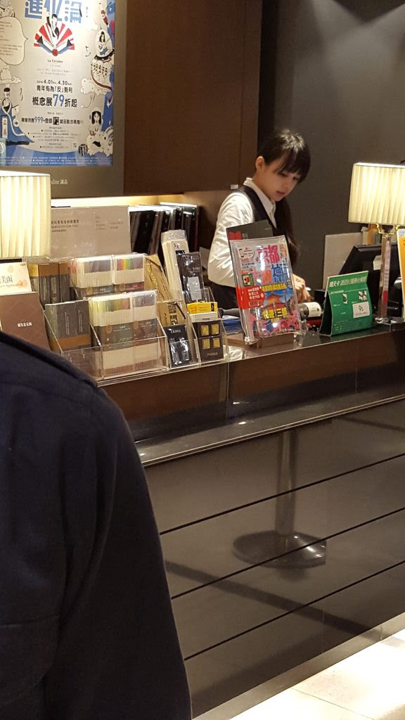 神人 台中勤美誠品結帳櫃檯員工 Z Sports板 Disp Bbs