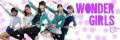 WonderGirlsBrazil
