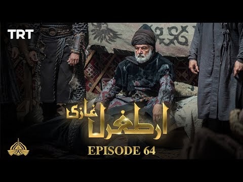 ertugrul ghazi urdu episode 64 season 1