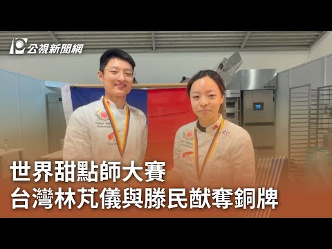 圖片