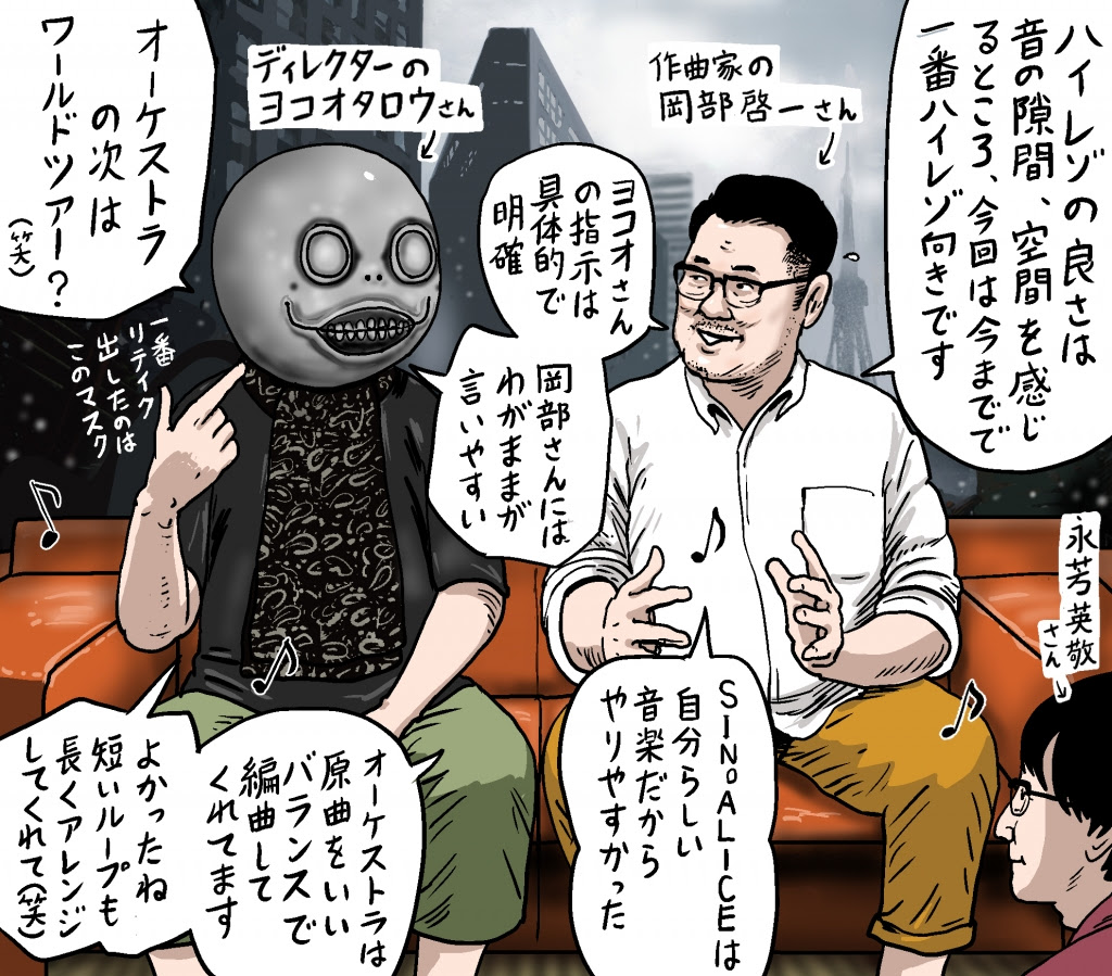 Moraのインタビュー記事にイラスト ニーア のオーケストラ編曲がハイレゾで出たので 牧野良幸 マッキー のブログ