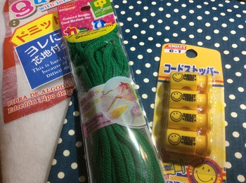 ｋｕｒｉ 100均でok