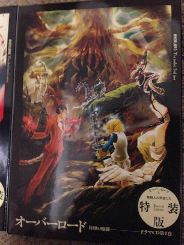 書籍化1 7巻の中身の美麗絵を53枚公開してみる オーバーロードアニメ化記念 こーちゃんブログ Tatta5