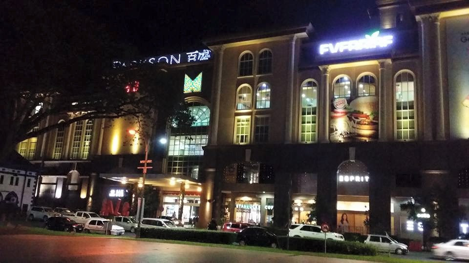merdeka plaza kuching