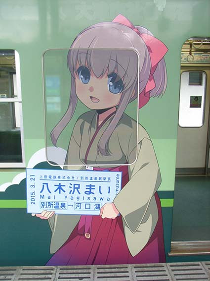 ピンポン