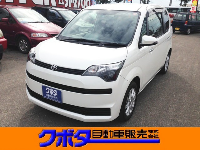 クボタ自動車販売株式会社 帯広 音更 十勝の中古車販売 新車販売 車検 整備 各種保険