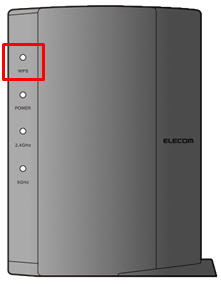 Wi Fiルーター Wrc 1167ghbk2 S ランプ Led の意味が知りたい