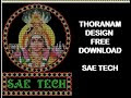 pixel led god design thoranam free download