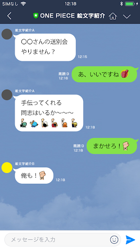 イメージ