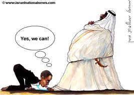 Obama bowing