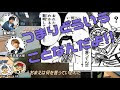 画像をダウンロード 今日 の 思春 期 280498