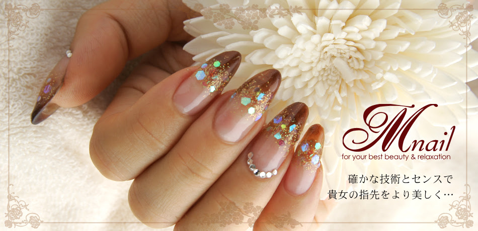 渋谷 恵比寿のネイルサロン M Nail エムネイル