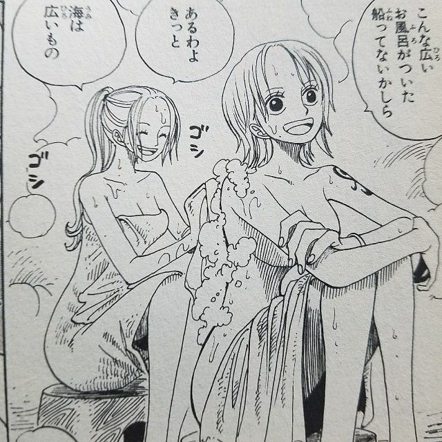 エロ画像 ワンピースのナミさんのこのシーンで何度シコったかｗｗｗｗｗ 虹萌えニュース速報