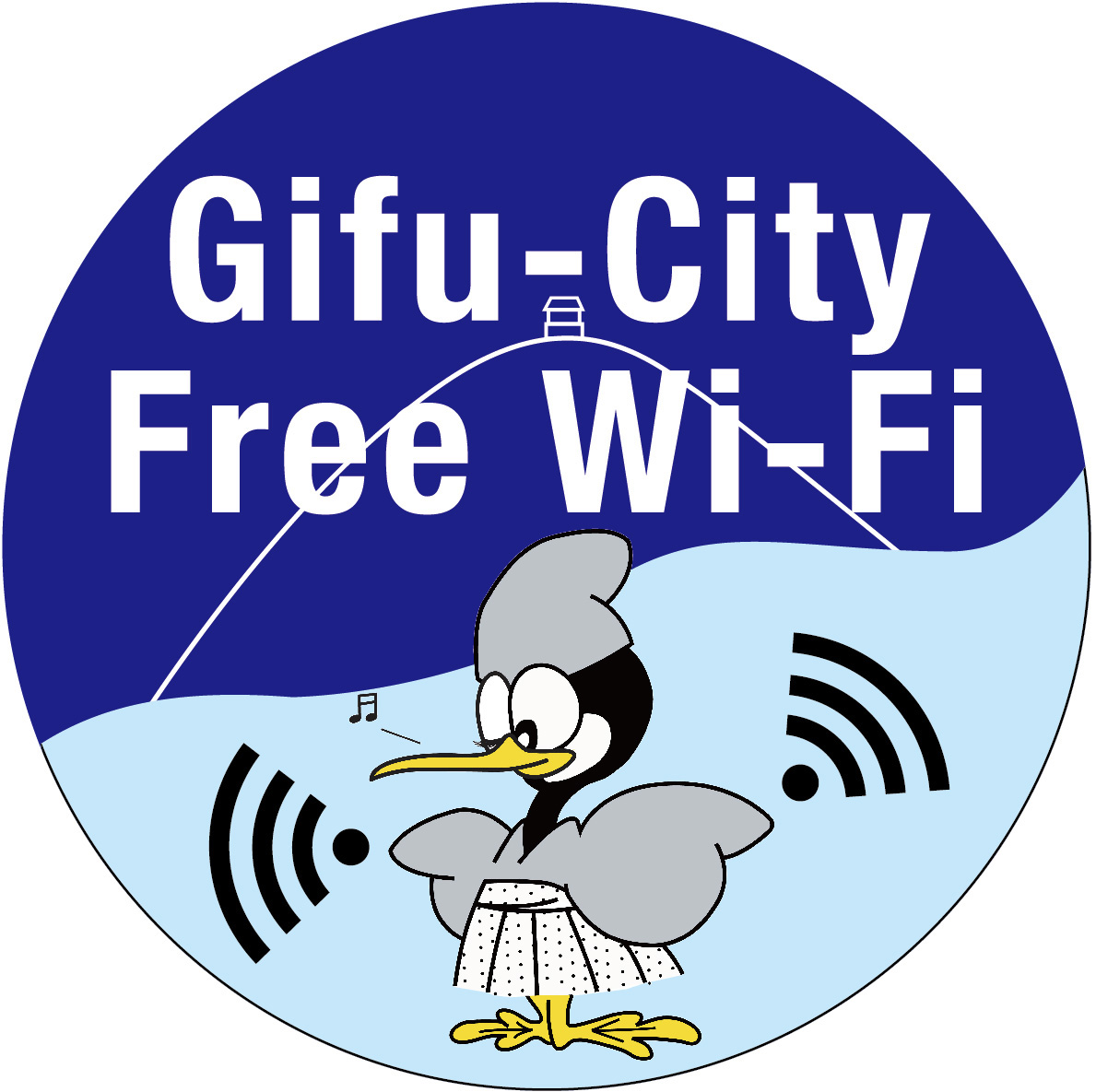 岐阜市フリーwi Fi Gifu City Free Wi Fi への協力について Dospot によるwi Fi環境整備の促進 ニュース トピックス Nttメディアサプライ Ntt Medias