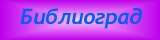 Powered by BannerFans.com