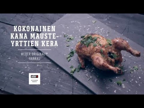 VIDEO : kokonainen kana mausteyrttien kera - grillivartaat, weberin ruokaohjeet - klassinen perheateria kypsyy grillivartaassa erityisen rapeapintaiseksi ja mehukkaaksi. ks. ohje: http://www.webergrill.fi/ ...