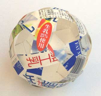 牛乳パックで作る ボール 籠型