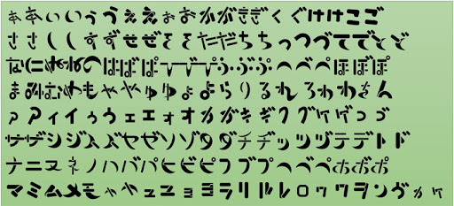 イメージ