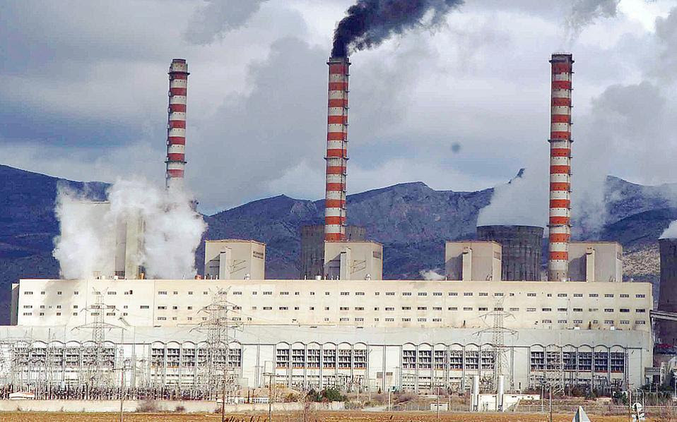 Σοβαρά νομικά κενά βλέπουν στο νομοσχέδιο για τη «Μικρή ΔΕΗ» υψηλόβαθμα στελέχη της ΔΕΗ, τα οποία για να κλείσουν απαιτούν νέο νομοθέτημα.