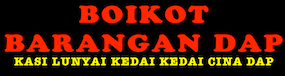 Boikot Barangan Cina DAP