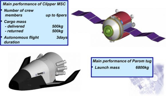 h_clipperpres_tug_02